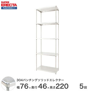 y󒍐Yz X`[bN GN^[ X[p[GN^[ 304XeXp`O\bhVFt W758xD460xH2197mm PS|[ DBt 5i  [bN MSS760PSPS2200W5