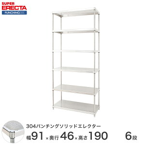 y󒍐Yz X`[bN GN^[ X[p[GN^[ 304XeXp`O\bhVFt W95xD460xH1892mm PS|[ DBt 6i  [bN MSS910PSPS1900W6