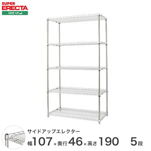 ERECTA TChAbvGN^[VFt 106.2xs46cmx189.2cm P|[ _CJXgEAWXg{gt 5i MU1070P1900W5