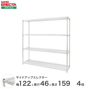 ERECTA TChAbvGN^[VFt 121.2xs46cmx158.7cm P|[ _CJXgEAWXg{gt 4i MU1220P1590W4