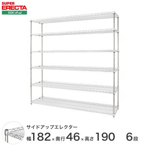 X`[bN GN^[ bN TChAbvGN^[VFt ERECTA  W1821xD460xH1892mm P|[ DBt 6i MU1820P1900W6