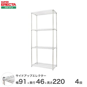 X`[bN GN^[ bN TChAbvGN^[VFt ERECTA  W95xD460xH2197mm P|[ DBt 4i MU910P2200W4