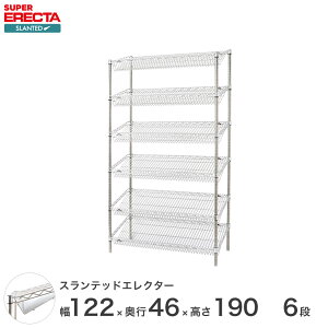 \̔(11{oח\) ERECTA XebhGN^[VFt 121.2xs46cmx189.2cm P|[ _CJXgEAWXg{gt 6i ST1220STP1900W6