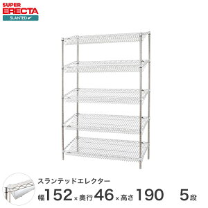 �\��̔�(4����{�o�ח\��) ERECTA �X�����e�b�h�G���N�^�[�V�F���t ��151.8x���s46cmx����189.2cm P�|�[�� �_�C�J�X�g�E�A�W���X�g�{���g�t 5�i ST1520STP1900W5 ���^���� ���