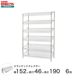 ERECTA �X�����e�b�h�G���N�^�[�V�F���t ��151.8x���s46cmx����189.2cm P�|�[�� �_�C�J�X�g�E�A�W���X�g�{���g�t 6�i ST1520STP1900W6 ���^���� ���