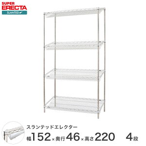�\��̔�(4����{�o�ח\��) ERECTA �X�����e�b�h�G���N�^�[�V�F���t ��151.8x���s46cmx����219.7cm P�|�[�� �_�C�J�X�g�E�A�W���X�g�{���g�t 4�i ST1520STP2200W4 ���^���� ���