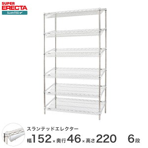 ERECTA �X�����e�b�h�G���N�^�[�V�F���t ��151.8x���s46cmx����219.7cm P�|�[�� �_�C�J�X�g�E�A�W���X�g�{���g�t 6�i ST1520STP2200W6 ���^���� ���