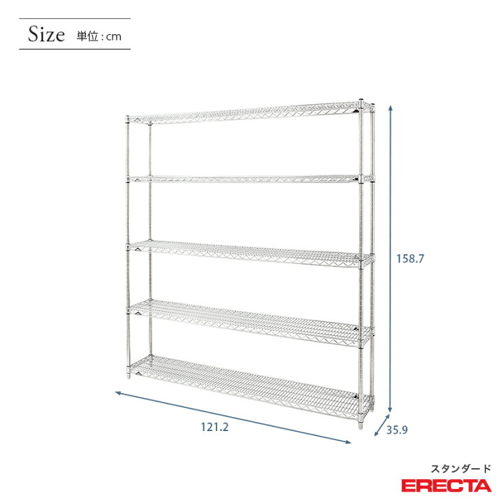 楽天市場】【送料無料】 エレクター ERECTA スーパーエレクター 
