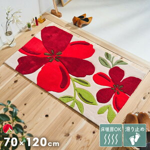 yzփ}bg    _ ȂԂ̃`[tAւiɍʂ Li