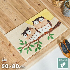 _P10{^ yzփ}bg    _ 񂹍tNEɂق IE AC{[