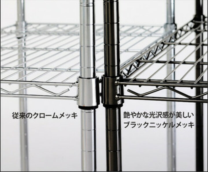 楽天市場】延長ポール ポール径19mm ルミナス 正規品 パーツ ブラック 