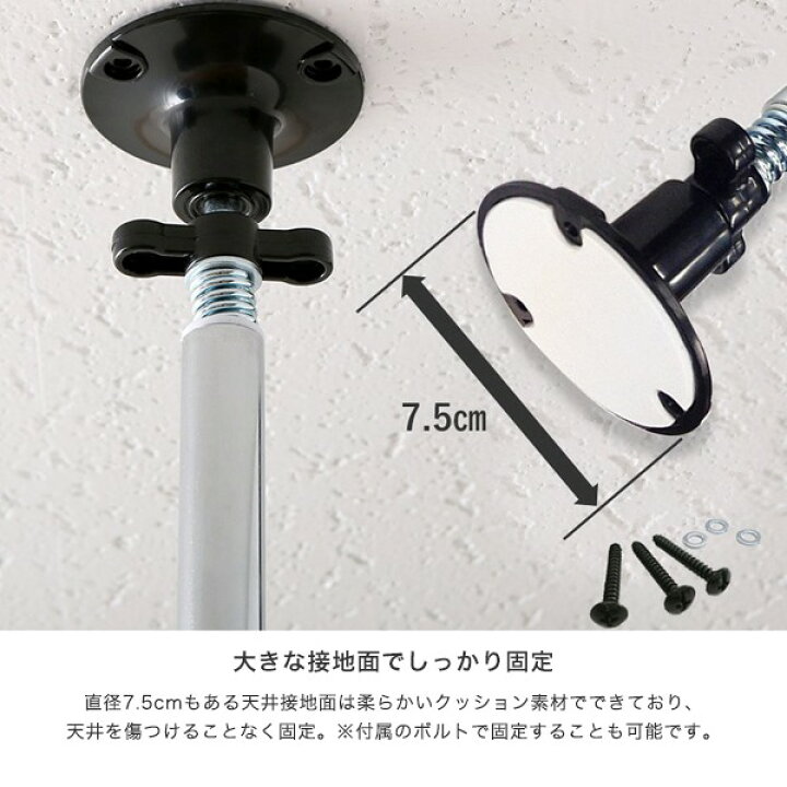 楽天市場】スチールラック ルミナス ラック 送料無料 [25mm] 補強 
