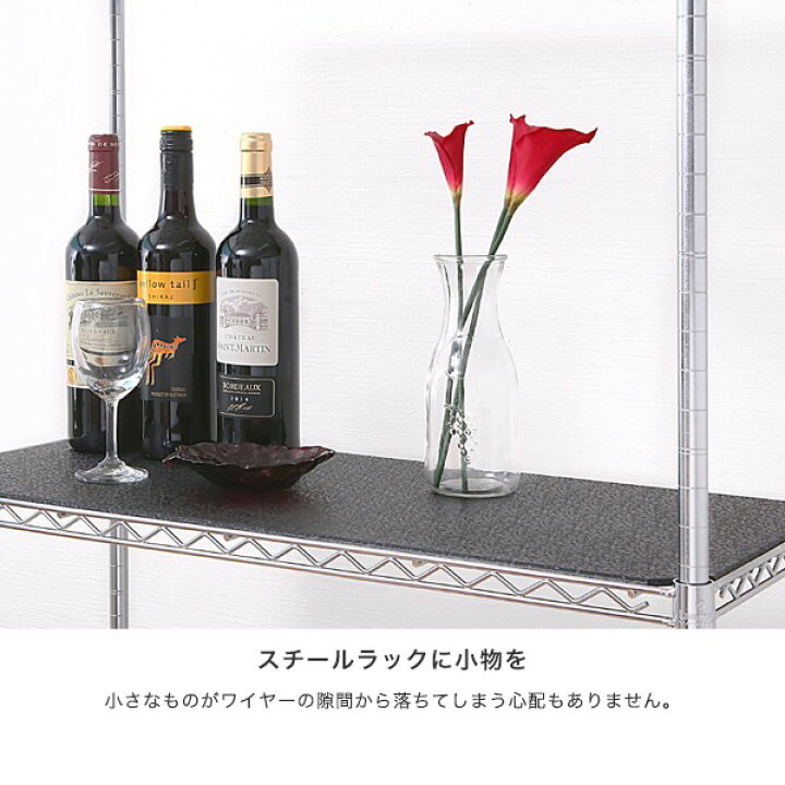楽天市場 19mm ルミナス リバーシブルウッドシート ブラック メタル スチールラック 幅60 奥行35 パーツ 幅58 奥行33 厚さ0 5cm Ms6035mlbc パーフェクトスペース
