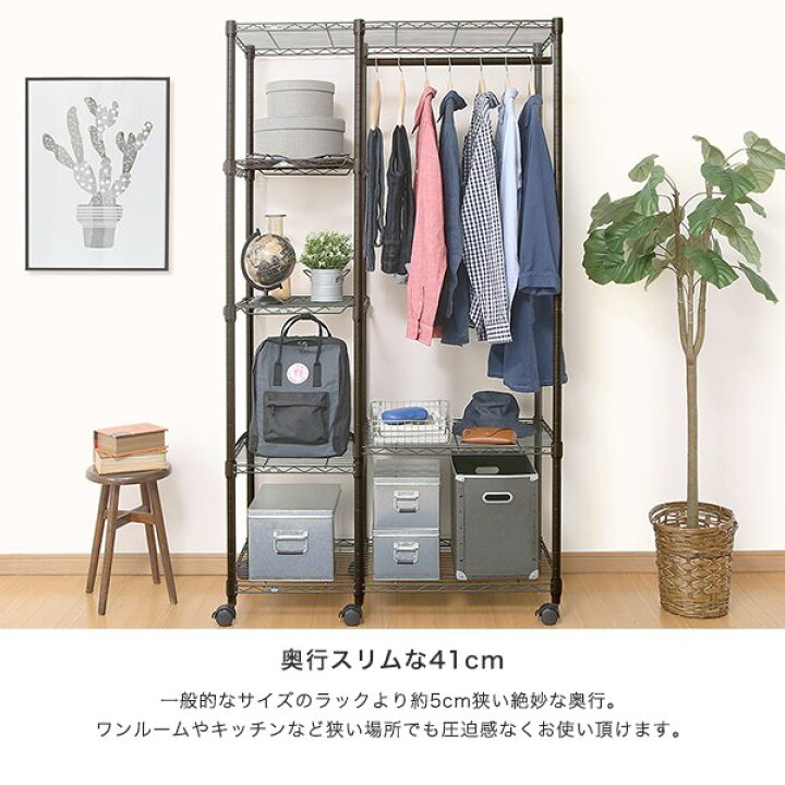 楽天市場】＼最大P10倍／ルミナスノワール 人気 おしゃれ 黒 ブラック 