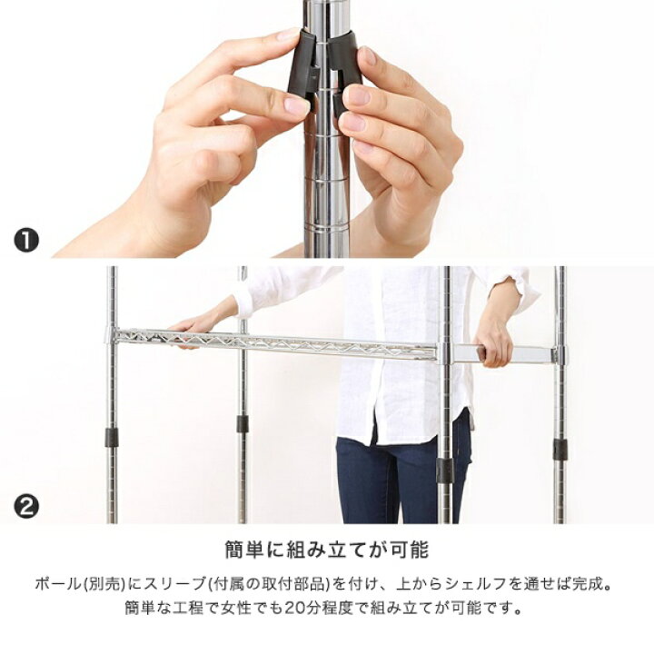 スチールラック ルミナス ラック 送料無料 25mm スライドシェルフ 1枚 パーツ 幅120 奥行46 幅121 5 奥 行46cm SL1245-S メタル製ラック 頑丈 キッチンラック アルミラック シルバーラック 収納ラック 丈夫 銀ラック パーフェクトスペース