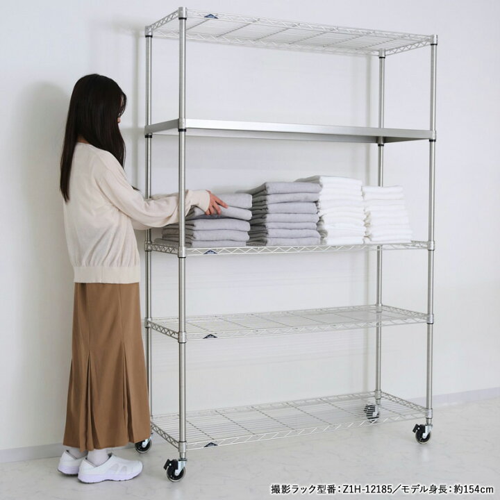 楽天市場】スチールラック 防錆 キッチン収納 キッチンラック 水回り 