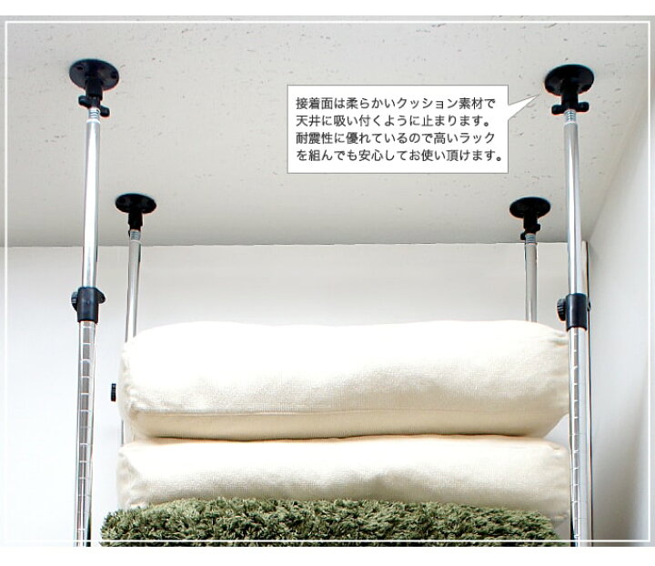 楽天市場】スチールラック ルミナス ラック 送料無料 [25mm] 突っ張り 