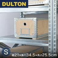 予約販売(4月下旬出荷予定) DULTON ダルトン　ウッドボックスS　幅20×奥35×高さ26cm 1個 BOX-ENF0035 …