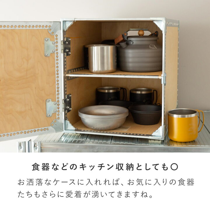 楽天市場】DULTON ダルトン ウッドキャビネット 幅30×奥40×高さ35cm 1 