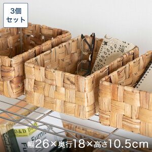 \̔(12{oח\) VRfރEH[^[qVXoXPbg`E^@25×20×11cm 3Zbg ŒZo BOX-KUP0004ST3