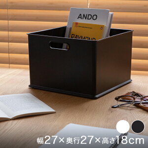 zCĝݗ\̔(10{oח\) vX`bN[{bNX [ ߗގ[ `ij@27×27×18cm 1 ŒZo BOX-KUP0008