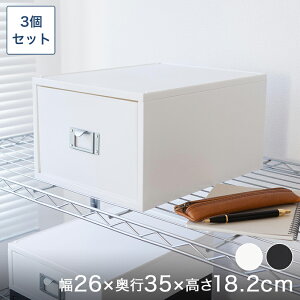 zCg\̔(9{oח\) A4o[P[Xi[^j@25×35×19cm 3Zbg ŒZo BOX-KUP0020ST3