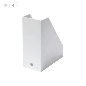 [{bNX CtW[ A4t@CP[X Ch vX`bN 13×26×31cm ŒZo cu u c  A4c^ t@CX^h t@C tH_ P[X A4t@C bo