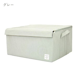 _P5{Ԓ^[{bNX LL XgAi` t^t t [P[X ߗގ[  z 53×s43×27 ŒZo [ z  t@ubN ܂肽 R