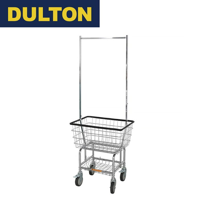 楽天市場】※品切れ※ダルトン DULTON ランドリーカート クロームメッキ 
