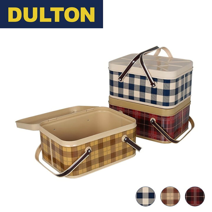 楽天市場】ダルトン DULTON ダルトン ティン バスケット 収納ボックス 