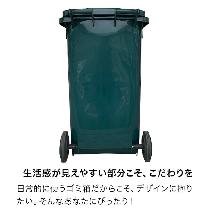 楽天市場】ダルトン DULTON ゴミ箱 屋外 プラスチック トラッシュカン
