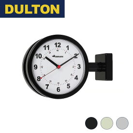 DULTON ダルトン ダブルフェイス クロック DOUBLE FACE CLOCK 170D 雑貨 時計 両面時計 壁掛け リビング シンプル インテリア おしゃれ アナログ インダストリアル アメリカン ヴィンテージ DIY
