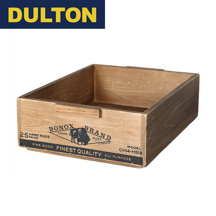 楽天市場】ダルトン DULTON スタッキングガーデニング ストック 