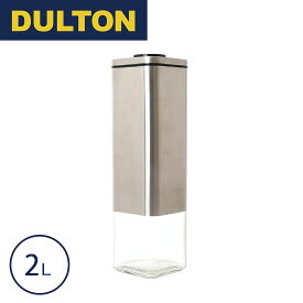 ダルトン DULTON 保存容器 調味料ボトル 調味料容器 食品保存 キッチン 整理整頓 キッチン収納 ワンタッチ キューブジャー ボトル L