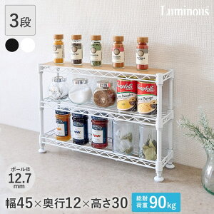 ~iX luminous  bN  XpCXbN Lb`[ 䏊 o[Vu̖ؖڃV[gty12.7mmz45.5 cm×s12.5cm×31cm 3i CM4530-3  