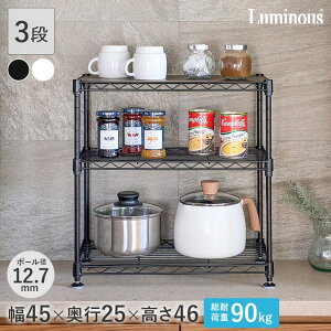 ~iX luminous  bN    XpCXbN Lb`[ 䏊 X ^ o[Vu̖ؖڃV[gt Cɋ 45 s25 46 CM4545-3 