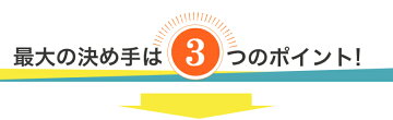 \緊急値下げ!!/幅905段ランキング1位常連スチールラックルミナスラックスチール製メタルシェルフスチールシェルフワイヤーラックワイヤーシェルフ収納ラックメタルルミナスラック高さ180奥行45EL2590185N