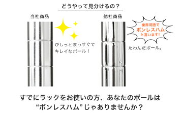 \緊急値下げ!!/幅905段ランキング1位常連スチールラックルミナスラックスチール製メタルシェルフスチールシェルフワイヤーラックワイヤーシェルフ収納ラックメタルルミナスラック高さ180奥行45EL2590185N