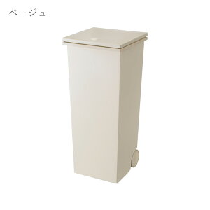 kcud �S�~�� 24L �N�[�h �X�N�G�A�v�b�V���y�[�� �L���X�^�[�t�� �ӂ��t�� I'mD �A�C���f�B�[ 30L�S�~�ܑΉ��� 30L���b�g���� 24l 24���b�g�� �_�X�g�{�b�N�X ���ݔ� �v�b�V�� �L�b�`�� �X���� �ӂ�