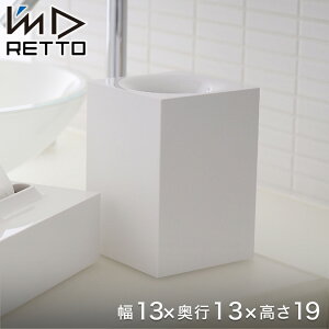 RETTO S~ bg[ _Xg{bNX  I'mD ACfB[ ʑ X  ݔ ȃXy[X ʗpi ʏ gC gC J}eA IMD-KUP0020