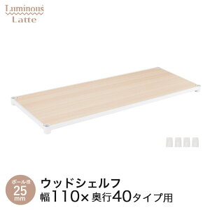 ~iX K EbhVFt p[c 110cm×s41cm i I I ؐ k ep  zCg [ [I VFtX[ut LL1140-WD