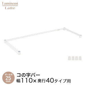 ~iX K p[c i R̎o[ 110 ⋭ ep X`[bN bN  zCg  Ɩp [ [I S~ Lb` 110cm×s41cm LLKWB-1140