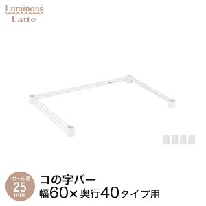 ~iX K p[c i R̎o[ 60 ⋭ ep X`[bN bN  zCg  Ɩp [ [I S~ Lb` 61cm×s41cm LLKWB-6040