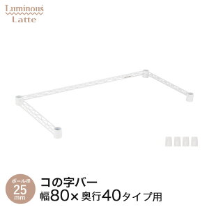 ~iX K p[c i R̎o[ 80 ⋭ ep X`[bN bN  zCg  Ɩp [ [I S~ Lb` 81cm×s41cm LLKWB-8040