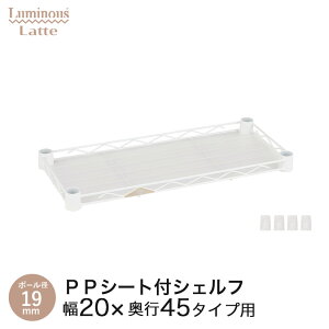 ~iX Ki p[c i I I 20 V[gt X`[bN bN  zCg  [I  VFt C[VFt ω׏d30kg 19.5cm×s44.5cm LLS2045SLP