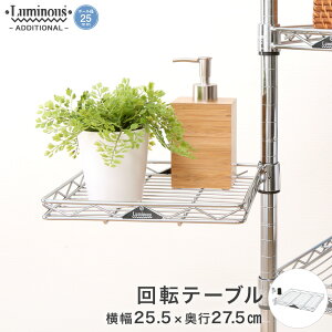 _P10{Ԓ^ X`[bN p[c ~iX p[c bN i |[a25mm ]e[u VFt 25 s27 t p[c [ rO h[ N[[bg 25.5×s27.5×