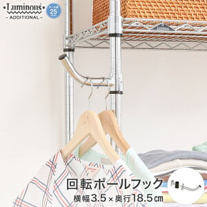 _P10{Ԓ^ X`[bN p[c ~iX ȒPt ]|[tbN 3.5×s18.5×6cm 25APF-15