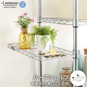 _P10{Ԓ^ X`[bN p[c ~iX ȒPt n[tVFt I ǉ ^bN 25ASS-4525