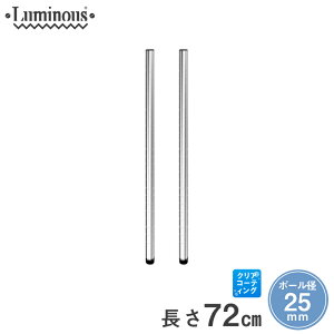 {|[ X`[bN Ɩp [ I [I C[VFt S I[vbN [25mm] 72cm 2{ p[c 72cm 25P075-2