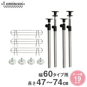 ��1/30���聚P5�{�� �X�`�[�����b�N ���~�i�X ���b�N �������� [19mm] �⋭�p�[�c�Z�b�g �p�[�c �⋭�p�[�c�Z�b�g ADD-1945J-AJ-60SB